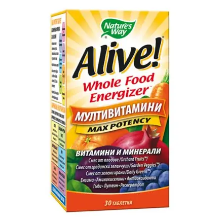 АЛАЙВ МУЛТИВИТАМИНИ за подхранване на организма x 30