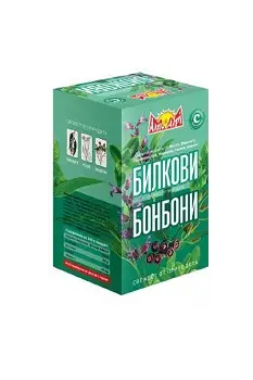 АЛПИ БИЛКОВИ БОНБОНИ КУТИЯ Х 100