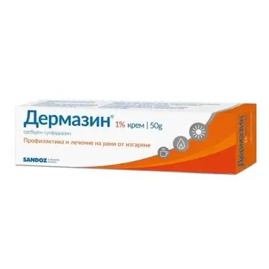 ДЕРМАЗИН КРЕМ ПРИ РАНИ И ИЗГАРЯНИЯ 50 ГР