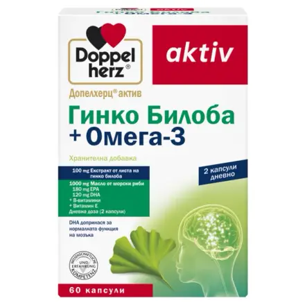 ДОПЕЛХЕРЦ ГИНКО БИЛОБА С ОМЕГА 3 КАПСУЛИ Х 60