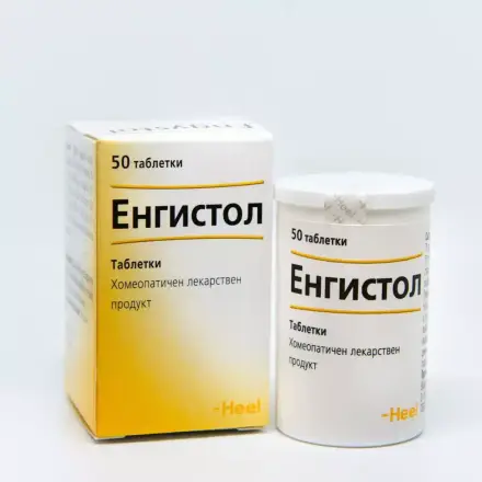 Енгистол таблетки при грип и вирусни заболявания х50 Heel
