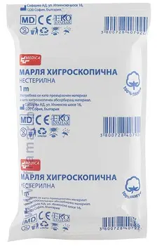 МАРЛЯ 1 МЕТЪР МЕДИКА