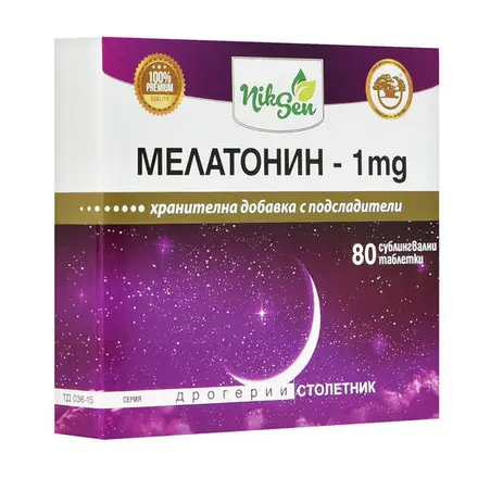 МЕЛАТОНИН при безсъние таблетки 1 мг Х 80 Никсен