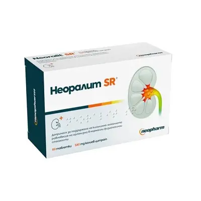 НЕОРАЛИТ SR ТАБЛЕТКИ Х 60 НЕОФАРМ