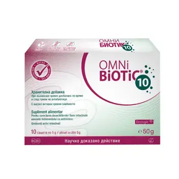 ОМНИ БИОТИК 10 САШЕТА 5 ГР Х 10 БРОЯ