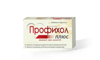 ПРОФИХОЛ ПЛЮС ТАБЛЕТКИ X 30