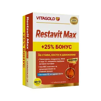 ВИТАГОЛД РЕСТАВИТ МАКС ТАБЛЕТКИ 60 + 15
