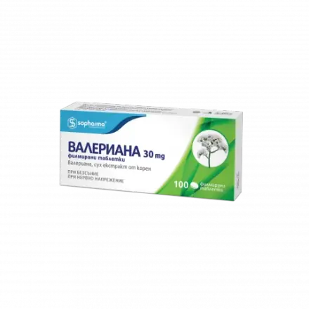 ВАЛЕРИАНА ЗА УСПОКОЕНИЕ МЕДИКА таблетки 30 мг x 100
