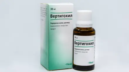 ВЕРТИГОХИЛ КАПКИ ПРИ СВЕТОВЪРТЕЖ 30 МЛ