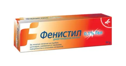 Фенистил гел 30гр, Fenistil 0.1%