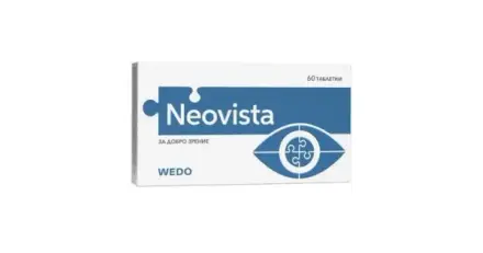 НеоВиста, Neo Vista табл. х 60
