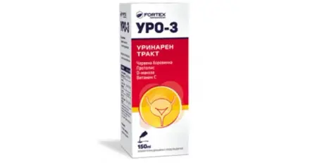 Уро-3, Uro-3 сироп 150 мл Фортекс