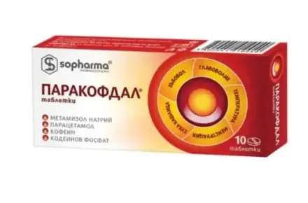 Паракофдал 300 мг / 200 мг / 30 мг / 20 мг x 10 таблетки