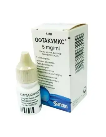 Офтакуикс 5 мг / мл капки за очи, разтвор 5 мл