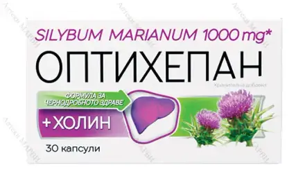 Оптихепан капсули x 30