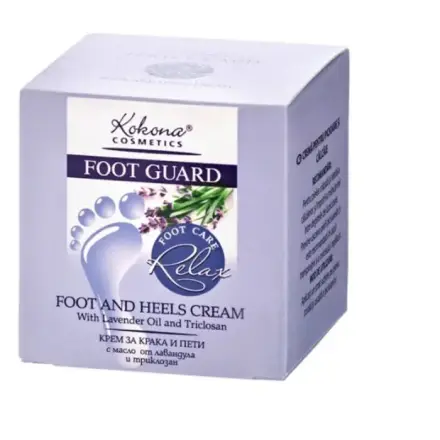 Foot Guard cream Фуут Гард Релакс крем за крака и пети с Лавандула 50 мл