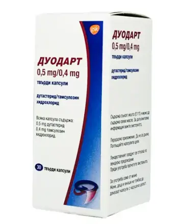 Дуодарт 0,5 мг / 0,4 мг x 30 капсули