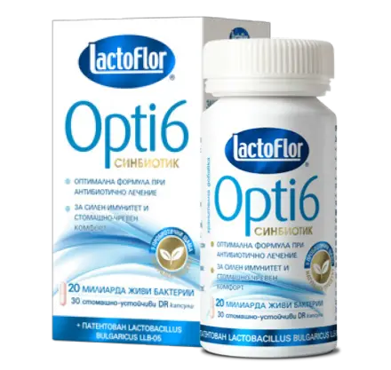 Лактофлор Opti 6 Синбиотик x 30 капсули
