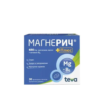 Магнерич Плюс 650 мг + Витамин B6 х 30 таблетки