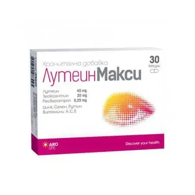Lutein Maxi Лутеин Макси х 30 капсули Aro Life