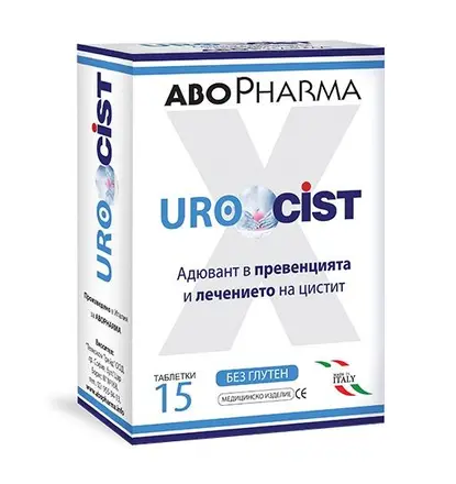 АБОФАРМА УРОЦИСТ таблетки х 15