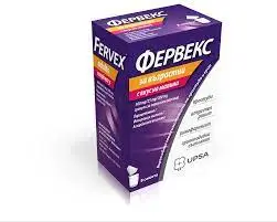 ФЕРВЕКС ЗА ВЪЗРАСТНИ МАЛИНА прах х 8