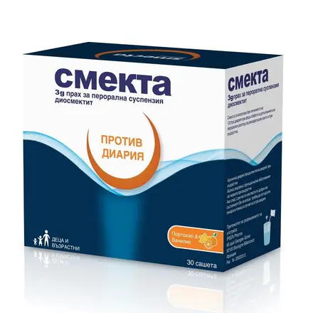СМЕКТА прах за перорална суспензия х 30