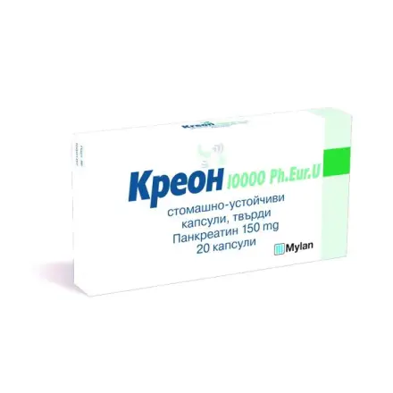 КРЕОН 10000 150мл х 20капсули
