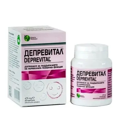 ДЕПРЕВИТАЛ 475МГ Х 40КАПСУЛИ