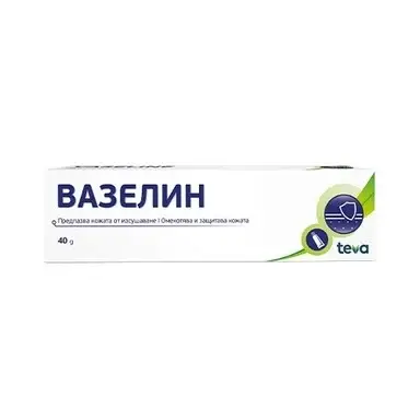 ВАЗЕЛИН ДЕРМАТИЧЕН 40грама ТЕВА