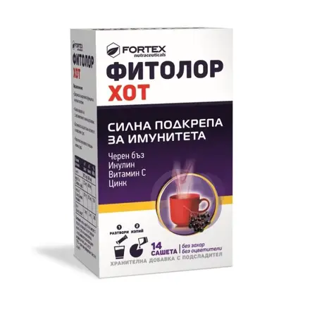 ФОРТЕКС ФИТОЛОР ХОТ сашета х 14