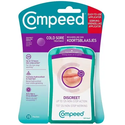 COMPEED COLD SORE PATCH 15/КОМПИЙД ЛЕПЕНКИ ЗА ХЕРПЕС х 15 бр