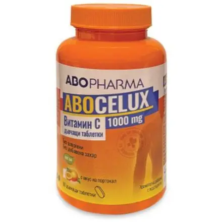 ABOCELUX ВИТАМИН C 1000 мг дъвчащи табл /с вкус на портокал/ х 60 бр