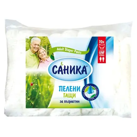 Памперс за Възрастни 40 – 80 Кг Дневни M * 10