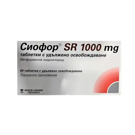 СИОФОР SR табл 1000 мг x 60 бр