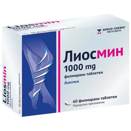 ЛИОСМИН табл 1000 мг х 60 бр