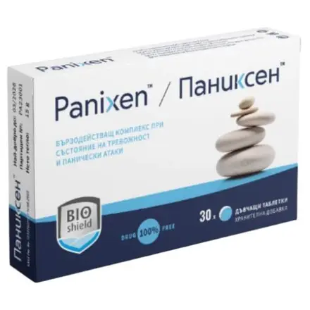 ПАНИКСЕН дъвчащи табл х 30 бр