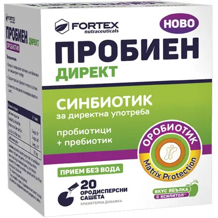 ПРОБИЕН ДИРЕКТ ородисперсно саше х 20 бр