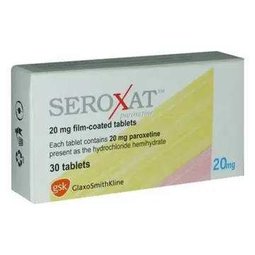 СЕРОКСАТ табл 20 мг x 30 бр БЕСТА МЕД