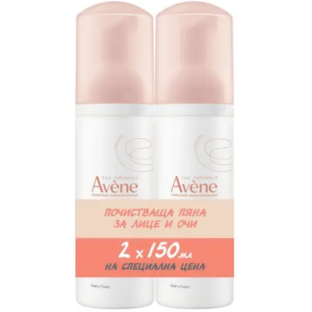 AVENE LES ESSENTIELS CLEANSING FOAM DUO КОМПЛЕКТ почистваща пяна за лице и очи за чувствителна кожа 2 х 150 мл