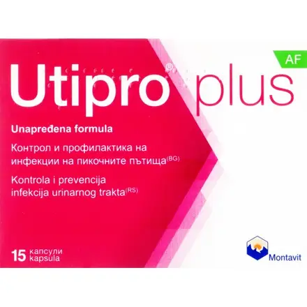 УТИПРО ПЛЮС AF капс х 15 бр