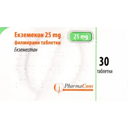 ЕКЗЕМЕКОН табл 25 мг х 30 бр