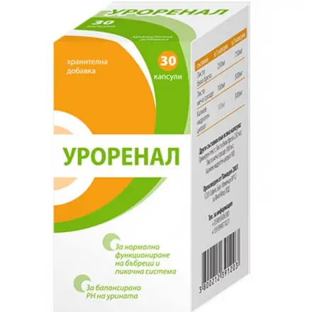 УРОРЕНАЛ табл х 60 бр