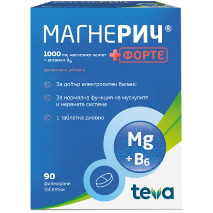 МАГНЕРИЧ ФОРТЕ табл 1000 мг/3 мг x 90 бр