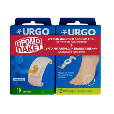 УРГО ПРОМО комплект Ultra Protection предпазващи лепенки за рани х 10 бр + Coricide пластири за мазоли и кокоши трън х 12 бр