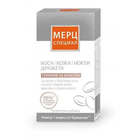 МЕРЦ СПЕЦИАЛ драже х 60 бр