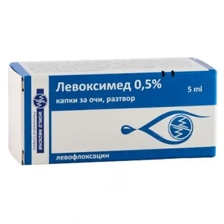 ЛЕВОКСИМЕД 0.5% капки за очи, разтвор 5 мл