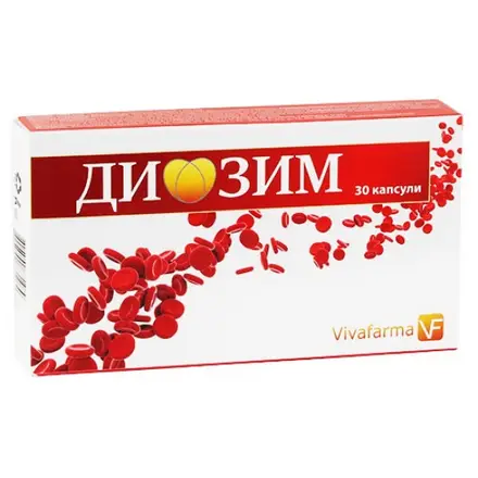 ДИОЗИМ капс х 30 бр