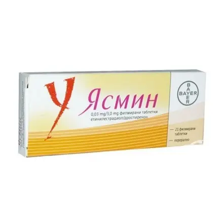 ЯСМИН табл 1 x 21 бр