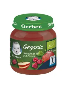 Пюре Nestle Gerber Organic - Ябълки и малини, 125 g